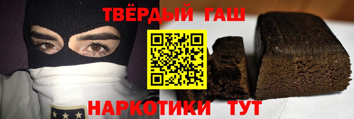 Конопля Великий Новгород