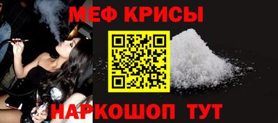 прущая мука Аша