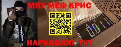 экстази Ачхой-Мартан