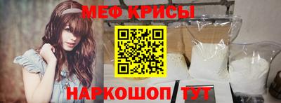 прущая мука Аша