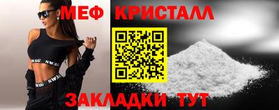 прущая мука Аша