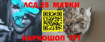 прущая мука Аша