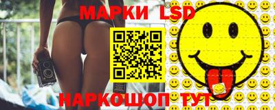 MESCALINE Баксан