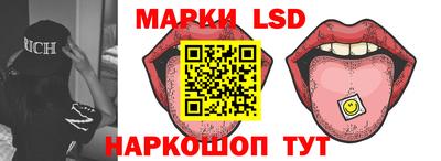 экстази Ачхой-Мартан