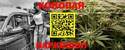 прущая мука Аша