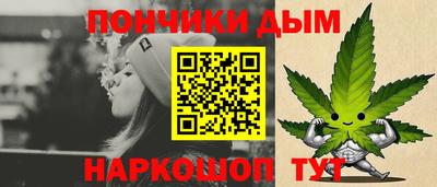 MESCALINE Баксан