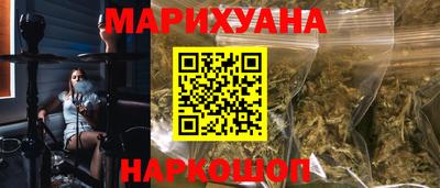 прущая мука Аша