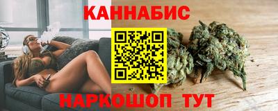 экстази Ачхой-Мартан