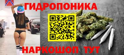 прущая мука Аша