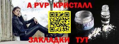 экстази Ачхой-Мартан