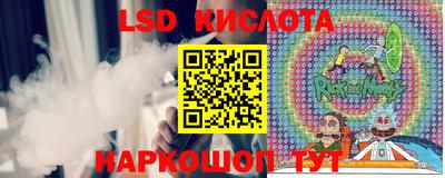 MESCALINE Баксан