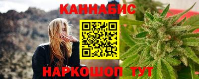 прущая мука Аша