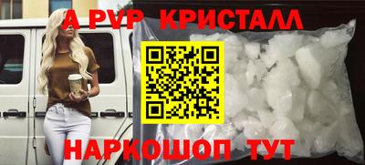 экстази Ачхой-Мартан
