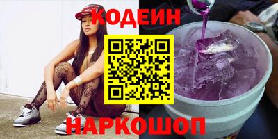 прущая мука Аша