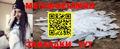 экстази Ачхой-Мартан
