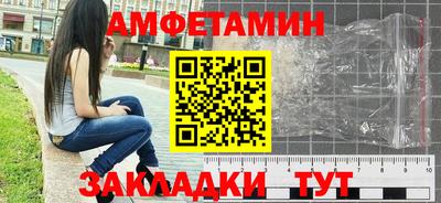 экстази Ачхой-Мартан