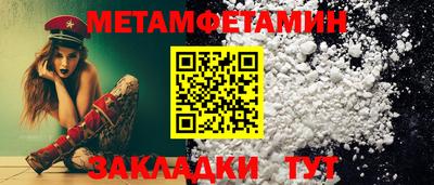 экстази Ачхой-Мартан