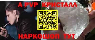 экстази Ачхой-Мартан