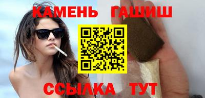 прущая мука Аша