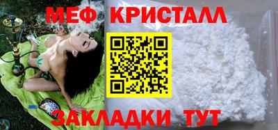 экстази Ачхой-Мартан