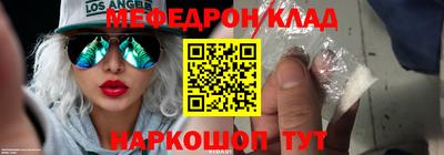 прущая мука Аша