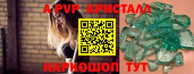 экстази Ачхой-Мартан